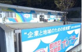 保育園ポポラー