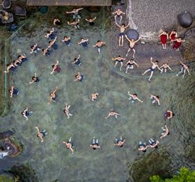 日本一の広さを誇る露天風呂