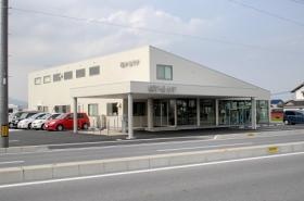 事業所の情報＿００１