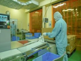 事業所の情報＿００７