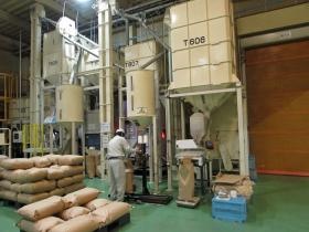 事業所の情報＿００８