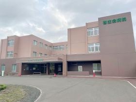 事業所の情報＿００１