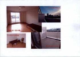 事業所の情報＿００７