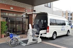 事業所の情報＿００２