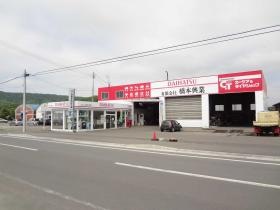 事業所の情報＿００２