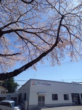 わくわく子供ひろば須賀川