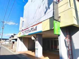 わくわく子供ひろば安積