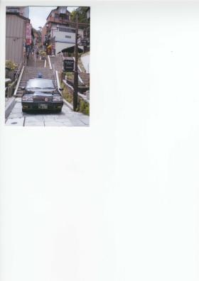 事業所の情報＿００２