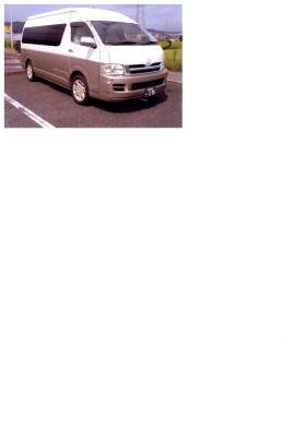 事業所の情報＿００８