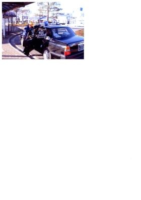 事業所の情報＿００４