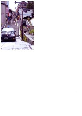 事業所の情報＿００６