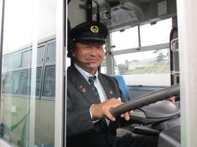 ベテラン運転士！