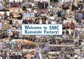 事業所の情報＿００２