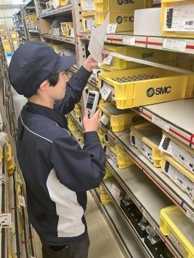 事業所の情報＿００８