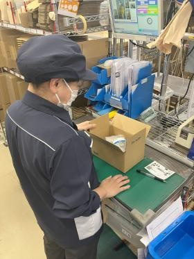 事業所の情報＿００９