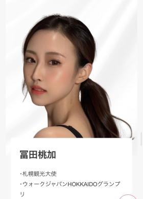 従業員（フィットネスジムトレーナー）