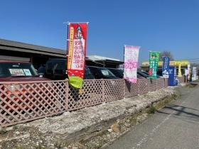 事業所の情報＿００９