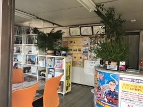 事業所の情報＿００５