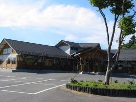 事業所の情報＿００１