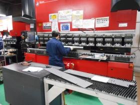 事業所の情報＿００６