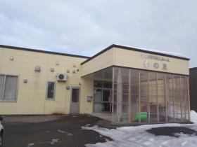 事業所の情報＿００１