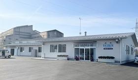 石巻本社 令和４年１１月に湊から浦屋敷南に移転しました。