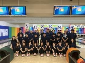 ＹＵＺＥＮ杯ボウリング大会