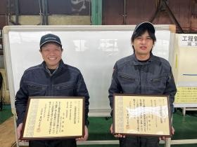 資格取得制度で一生もののスキルが身につく！