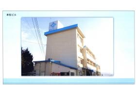 事業所の情報＿００５