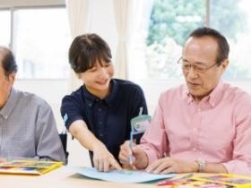 事業所の情報＿００６