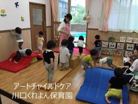 子ども達も先生も「やってみたい」を大切にしています。