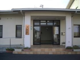 障がい者就労支援施設 みらい