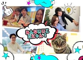 人柄が良い社員たちばかりです。下は２枚は社長家族です笑