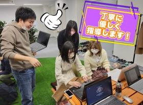 秋葉原支社：勉強会風景その２。ＰＣなどすべて貸し出します