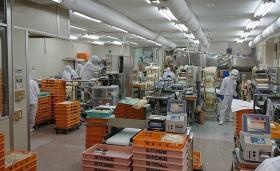 事業所の情報＿００１