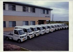 事業所の情報＿００２