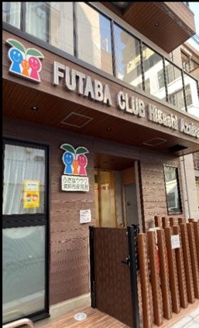 季節ごとに様々な行事を行っています♪