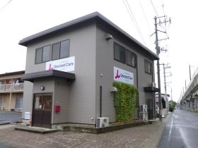 ワンランドケア郡山事業所