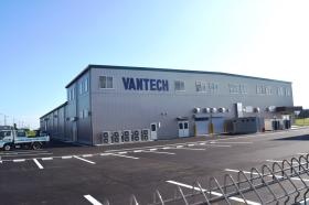 佐野市石塚町（本社）