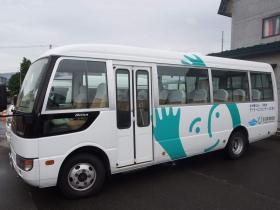 事業所の情報＿００５