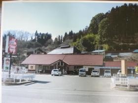 事業所の情報＿００２