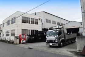 興伸製作所 本社工場