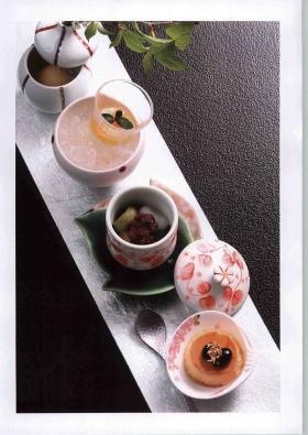 事業所の情報＿００６