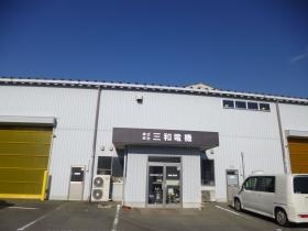 事業所の情報＿００１