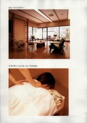 事業所の情報＿００４