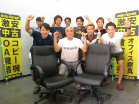 ご応募お待ちしております。