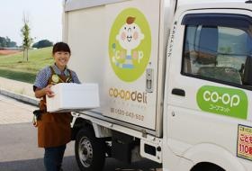 事業所の情報＿００９