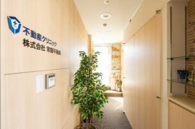 事業所の情報＿００１