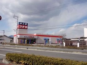 事業所の情報＿００１