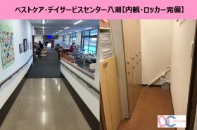 鍵付きロッカー・更衣室完備